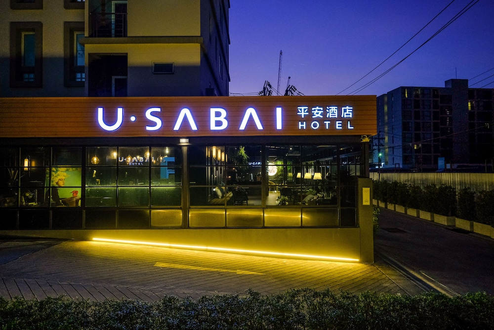 u sabai hotel
