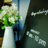 u sabai hotel