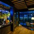 u sabai hotel