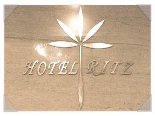 ritz seoul hotel