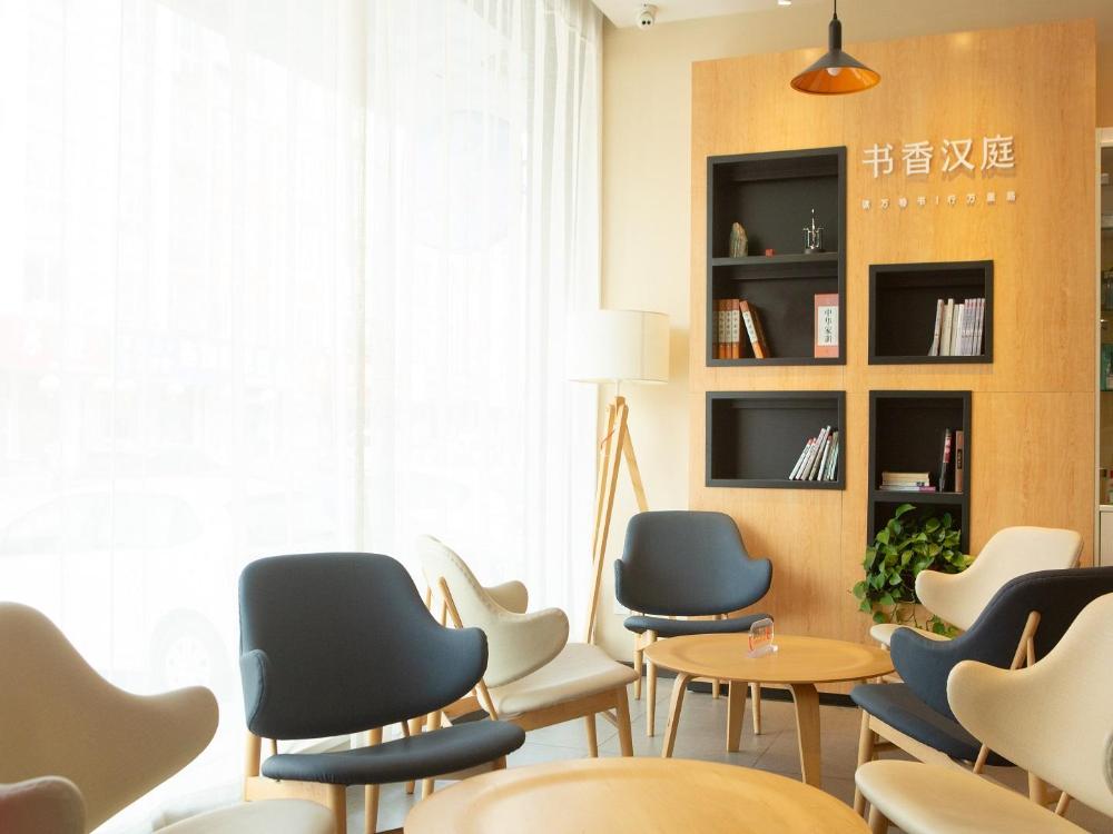 hanting hotel jinan laiwu yingmou east street