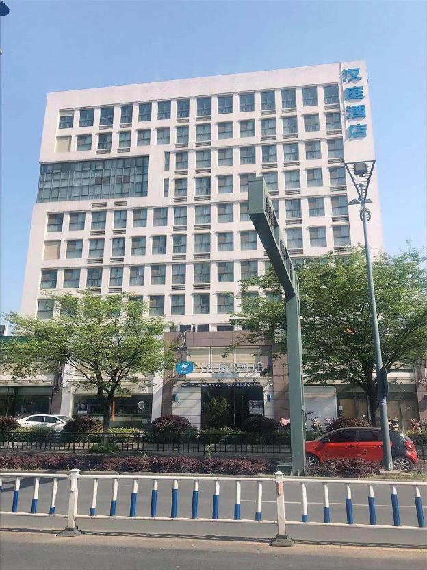 hanting hotel changzhou hutang university town