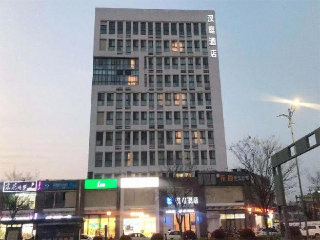 hanting hotel changzhou hutang university town