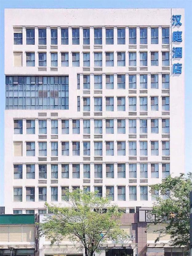 hanting hotel changzhou hutang university town