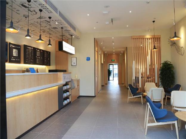 hanting hotel changzhou hutang university town