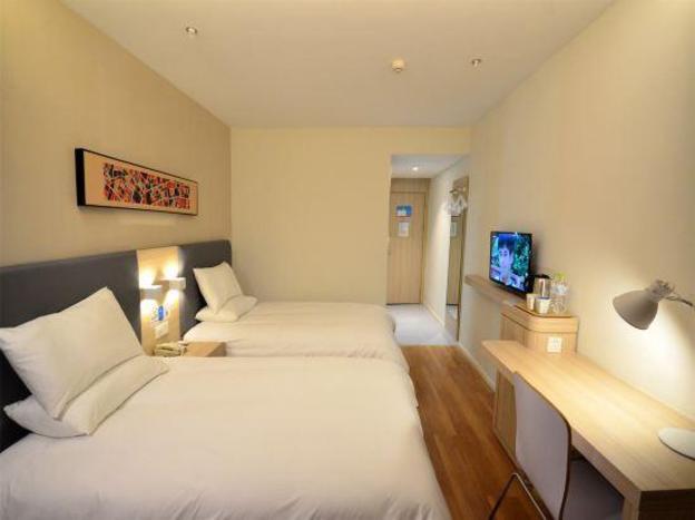 hanting hotel changzhou hutang university town