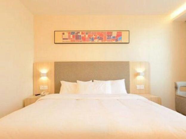 hanting hotel changzhou hutang university town