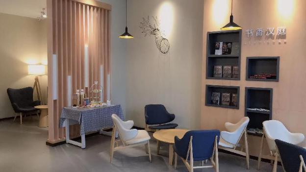 hanting hotel changzhou hutang university town