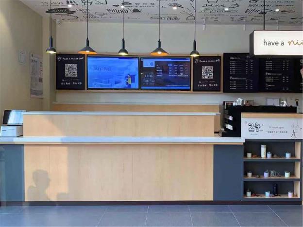 hanting hotel changzhou hutang university town