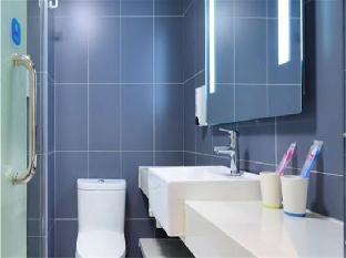 hanting hotel changzhou hutang university town