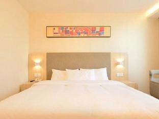 hanting hotel changzhou hutang university town