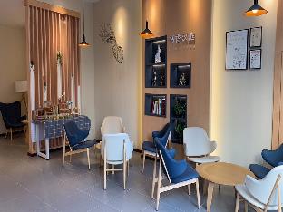 hanting hotel changzhou hutang university town