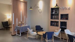 hanting hotel changzhou hutang university town