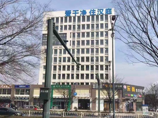 hanting hotel changzhou hutang university town