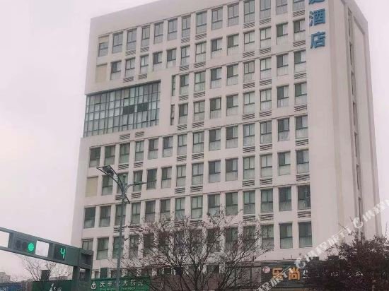 hanting hotel changzhou hutang university town