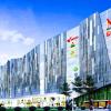 ark taman melawati hotel