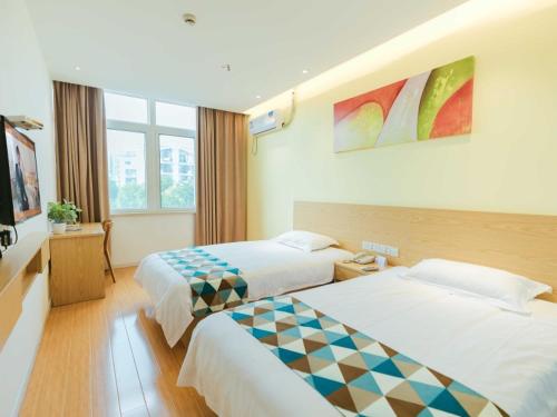 shell shanghai jiadingbei subway station shuping road hotel