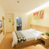 shell shanghai jiadingbei subway station shuping road hotel