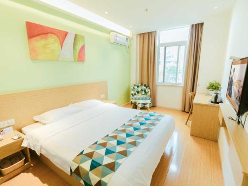 shell shanghai jiadingbei subway station shuping road hotel