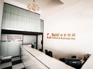 natol travelers and business inn
