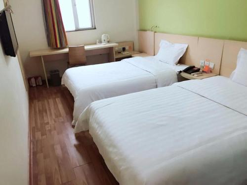 7 days inn nanjing forestry university huayuan road
