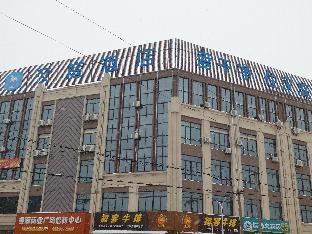 hanting hotel nantong pingchao