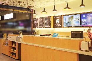 hanting hotel nantong pingchao