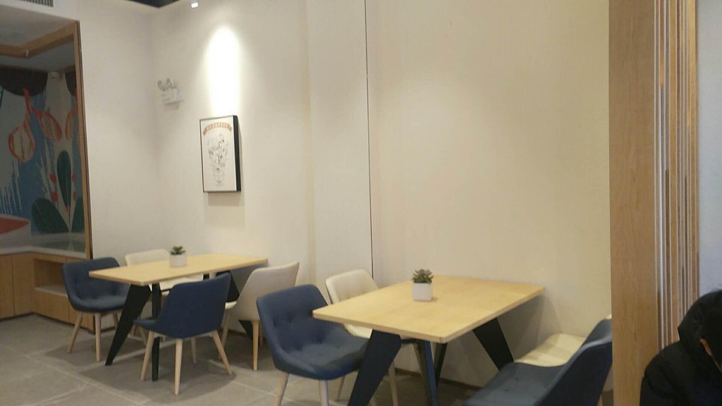 hanting hotel nantong pingchao