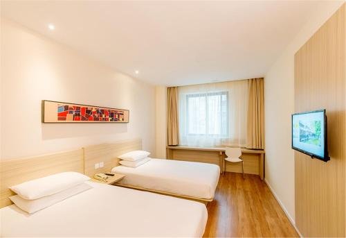 hanting hotel nantong pingchao