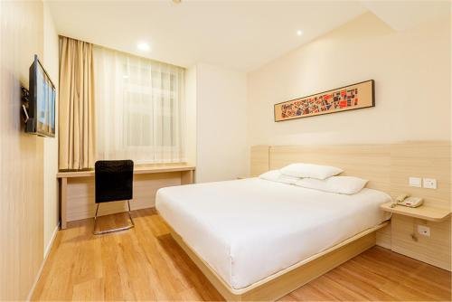 hanting hotel nantong pingchao
