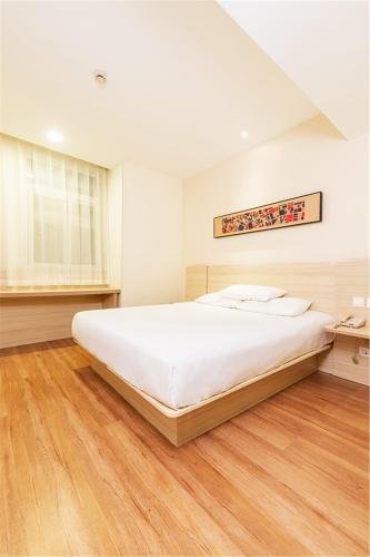 hanting hotel nantong pingchao