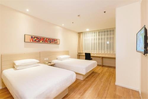 hanting hotel nantong pingchao