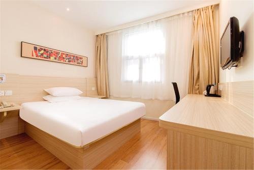 hanting hotel nantong pingchao