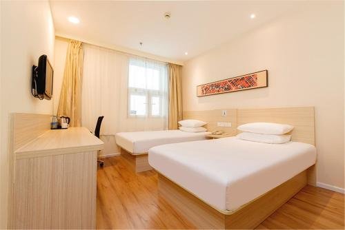 hanting hotel nantong pingchao
