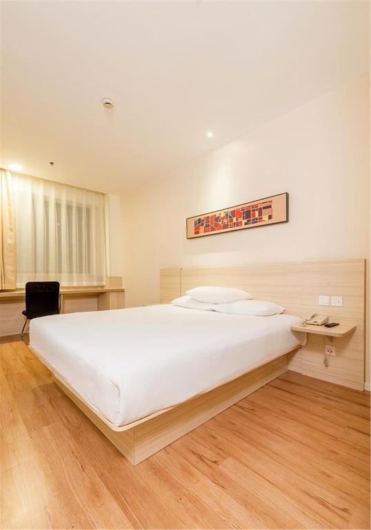 hanting hotel nantong pingchao