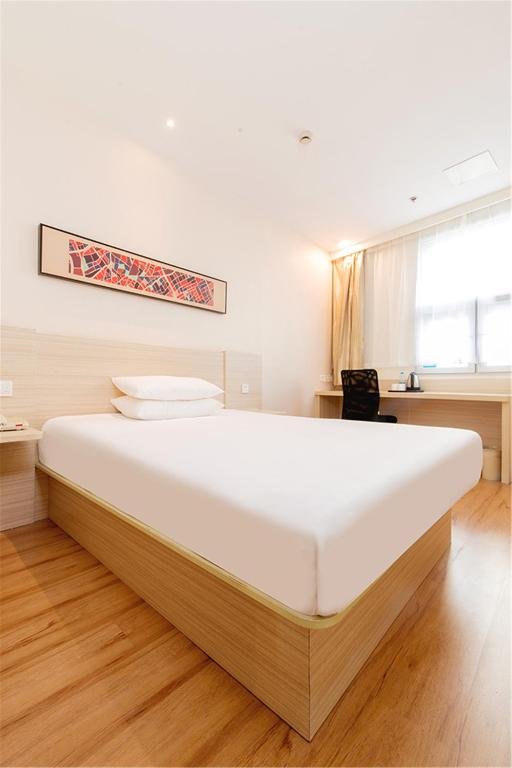 hanting hotel nantong pingchao