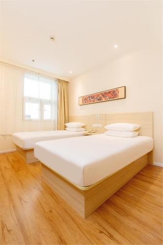 hanting hotel nantong pingchao