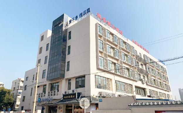 hanting hotel wuxi xiaotaoyuan metro station