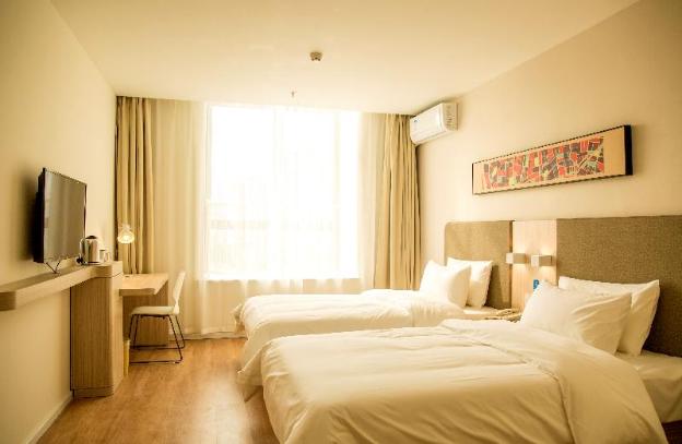 hanting hotel wuxi xiaotaoyuan metro station