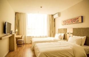 hanting hotel wuxi xiaotaoyuan metro station