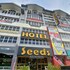 seeds hotel ampang point