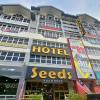 seeds hotel ampang point