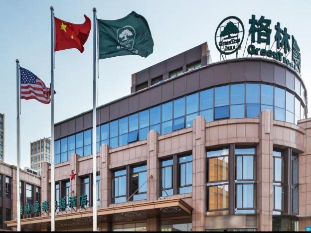 greentree inn nantong university industrial expo c