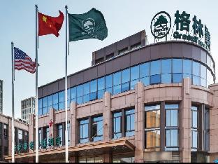 greentree inn nantong university industrial expo c