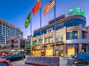 greentree inn nantong university industrial expo c