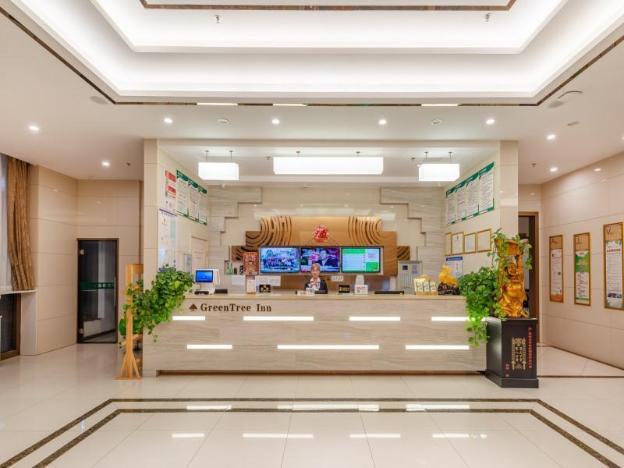 greentree inn nantong university industrial expo c