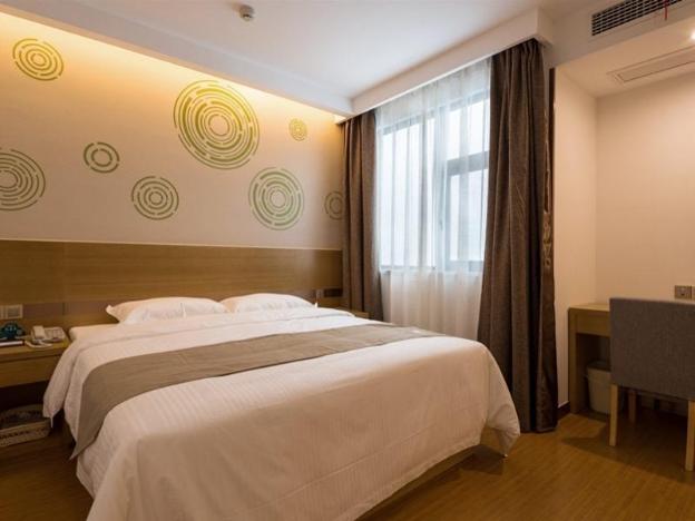 greentree inn nantong university industrial expo c