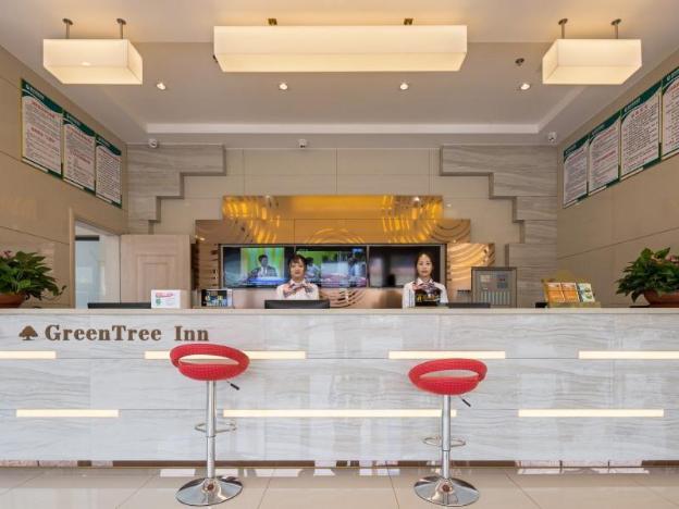 greentree inn nantong university industrial expo c