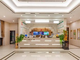 greentree inn nantong university industrial expo c