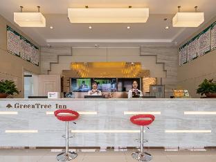 greentree inn nantong university industrial expo c